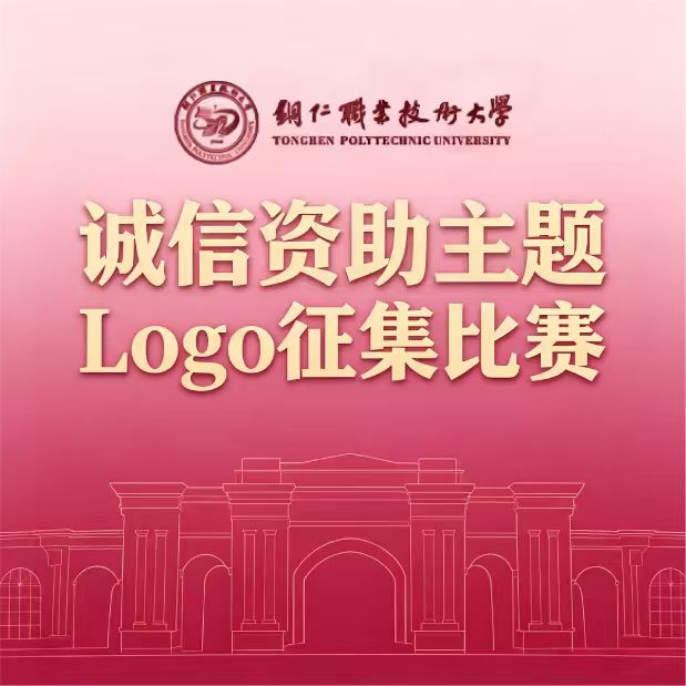 d18e506fe3b7e60f03c0a331ee35473c.jpg