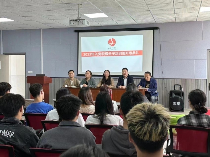 图片1132132132.png