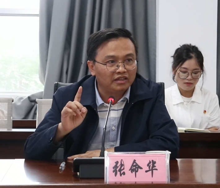 微信图片_20220516142645.png