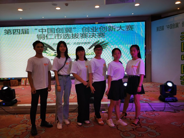 微信图片_20200722091621.jpg