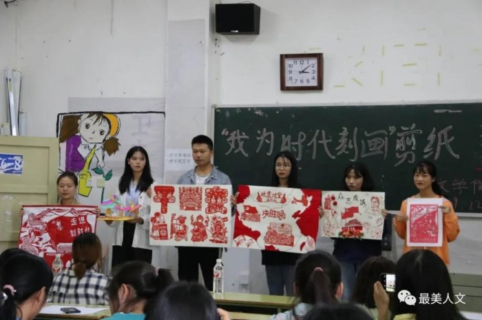 微信图片_20200925163717.jpg