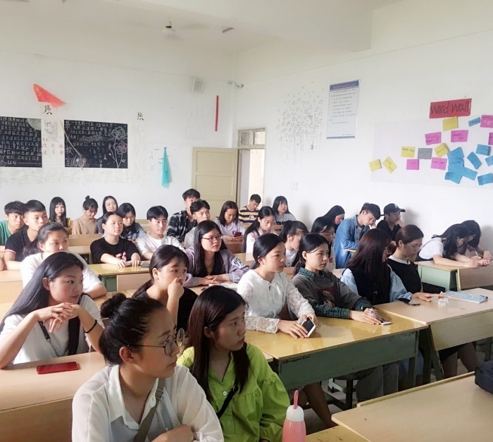 心理工作图片1.png