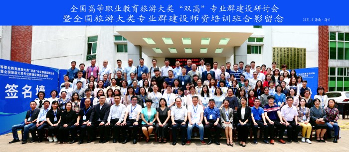 大合影1.jpg