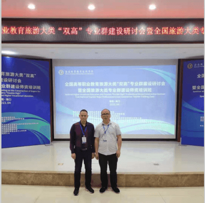人文学院教师会场合影1.png