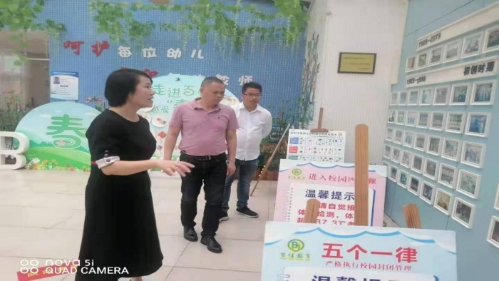 图片8.png