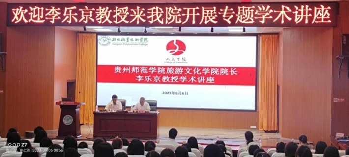 图片3333333333333.png