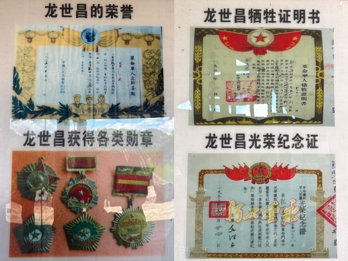 图片7.png
