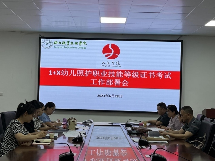 图片1453453453.png