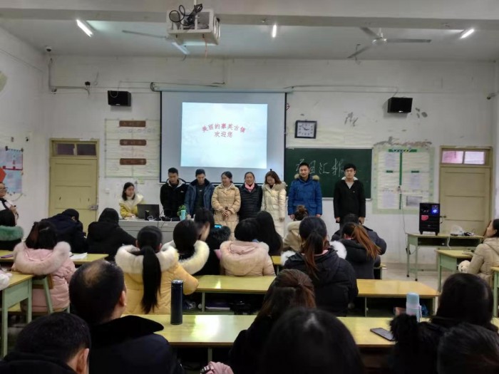 微信图片_20200115202755.jpg