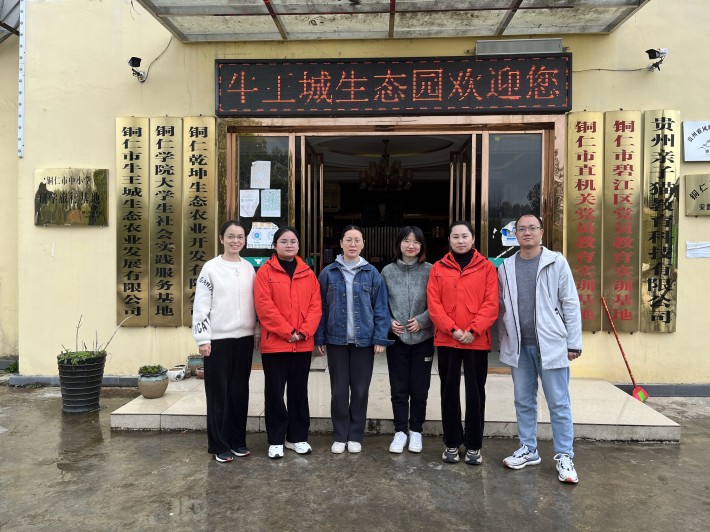微信图片_202303301214.jpg