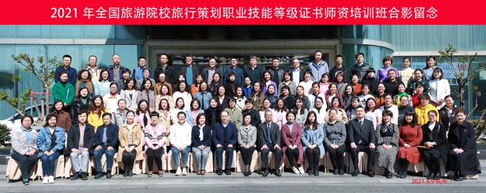 微信图片_20210412151422.jpg