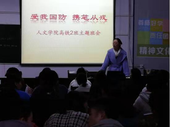 微信图片_20181130235919.jpg