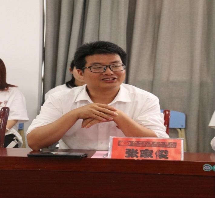 图片7.png