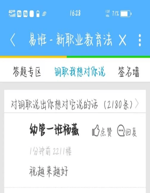 图片13.png