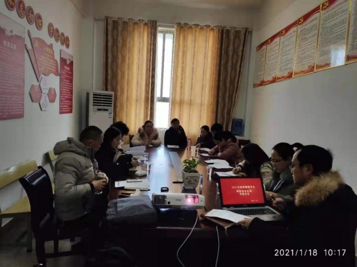 图片4.png