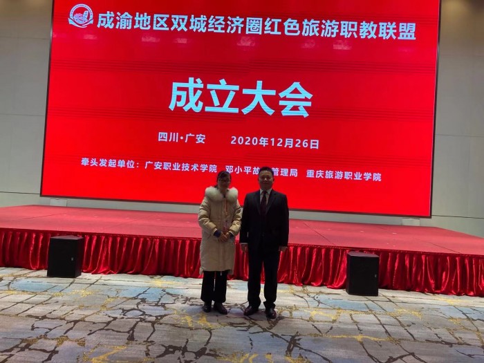 微信图片_20201229131621.jpg