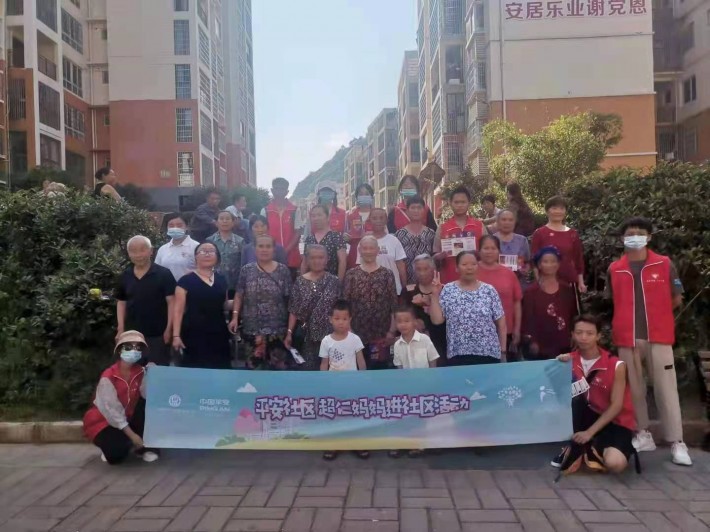 微信图片_20210729073623.jpg